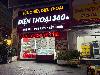 202501_Hanoi/IMG_0946.JPG 2368KB